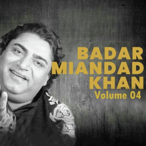Peer Fareed De Dar Tey - Badar Miandad Khan