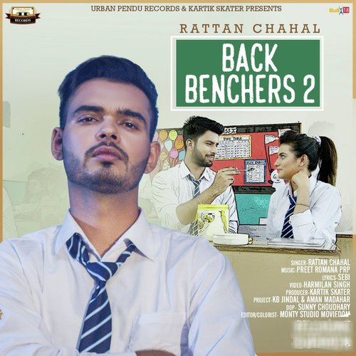 Back Benchers 2 - Rattan Chahal