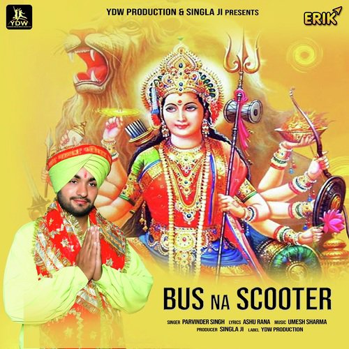 Bus Na Scooter - Parvinder Singh