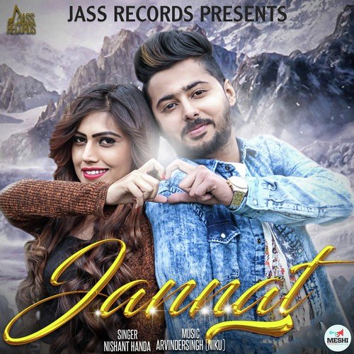 Jannat - Iqbal Dabli