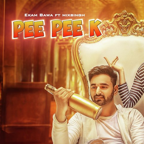 Pee Pee Ke - Ankyy