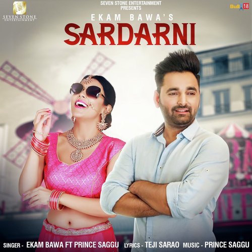 Sardarni - Ankyy