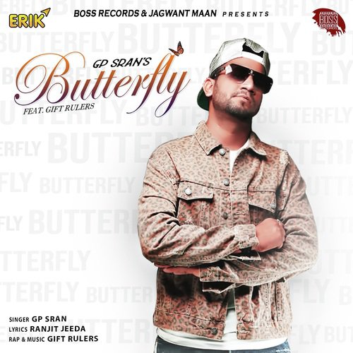Butterfly - GP Sran, Gift Rulers