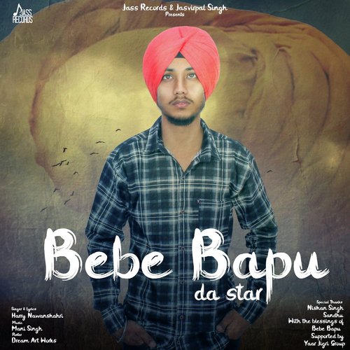 Bebe Bapu da Star - Harry Nawanshahri
