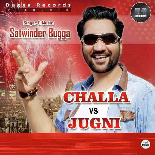 Challa Vs Jugni - Durga Rangila