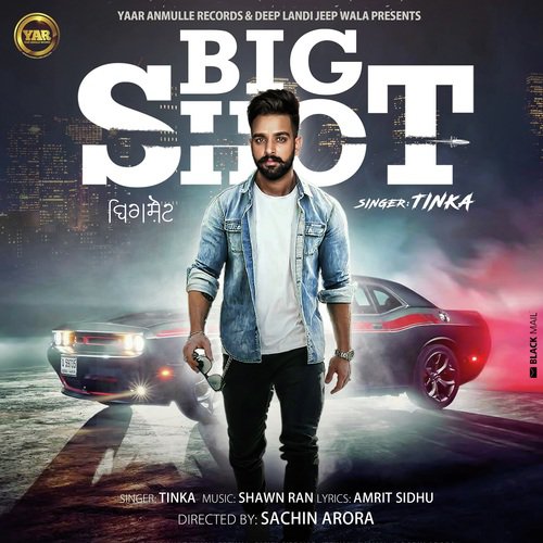 Big Shot - Tinka