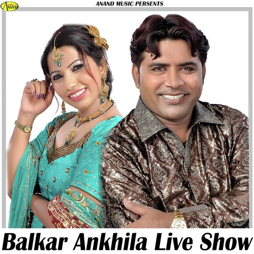 Jaal - Balkar Ankhila