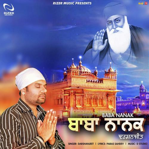 Baba Nanak - Darshanjeet