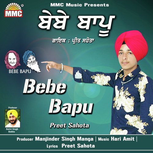 Bebe Bapu - Preet Sahota
