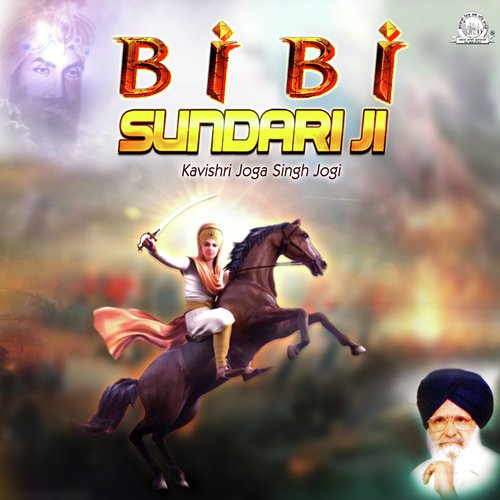 Bibi Sundari Ji - Kavishar Bhai Joga Singh Jogi