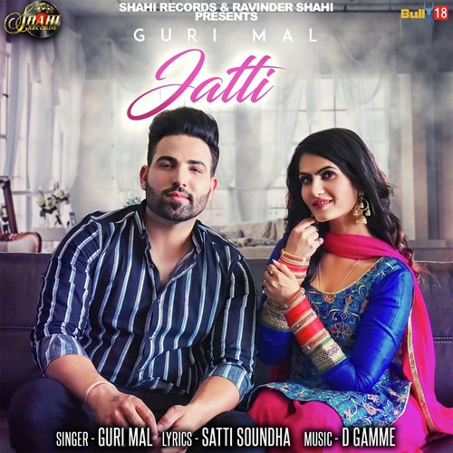 Jatti - Toj Singh