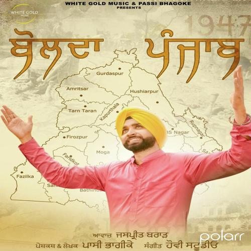 Punjab Bolda - Jaspreet Brar