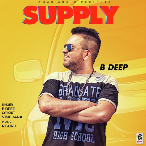 Supply - Manu Ramgarhia