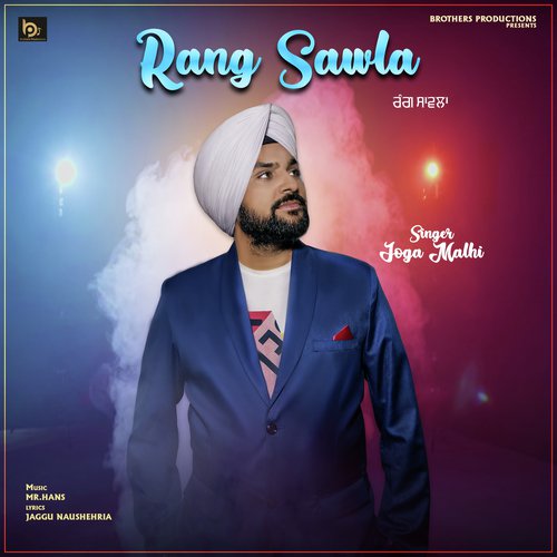 Rang Sawla - Manu Ramgarhia