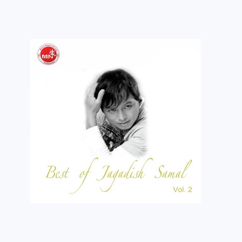 Timi Yaad Aauchha - Jagadish Samal