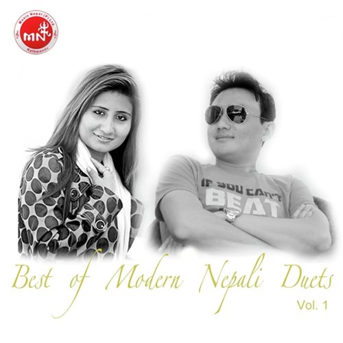 Bandha Mayale - Kumar Kanchha