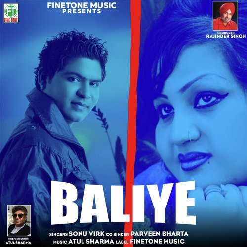 Patlo - Sonu Virk