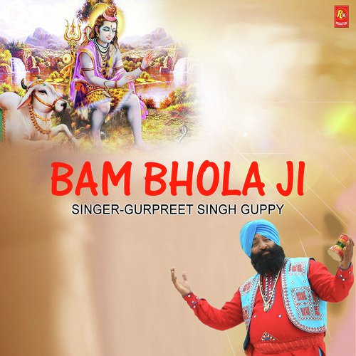 Bam Bhola Ji - Paramjeet Pammi