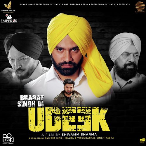 Akhiyan - Various Artists