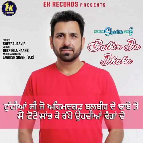 Balbir da dhaba - Sheera Jasvir