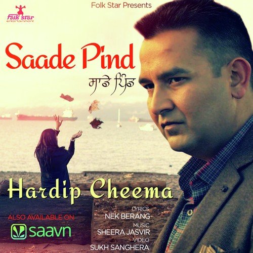 Saade Pind - Sheera Jasvir