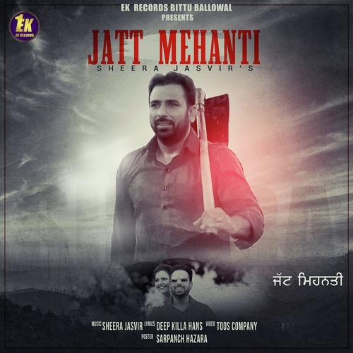 Jatt Mehanati - Sheera Jasvir
