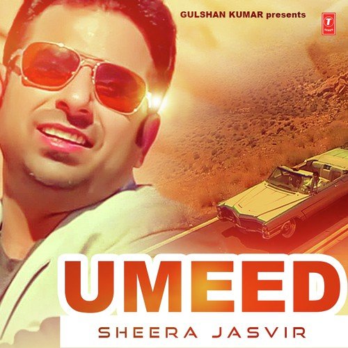 Malwe Di Jatti - Sheera Jasvir