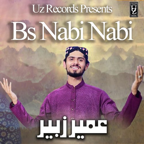 Bus Nabi Nabi - Umair Zubair