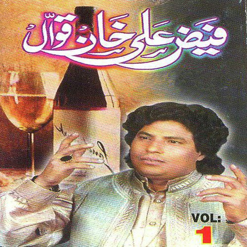 Botal Sharab Di - Faiz Ali Faiz