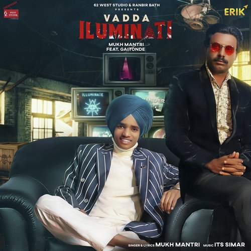 Vadda Iluminati - Ellde Fazilka