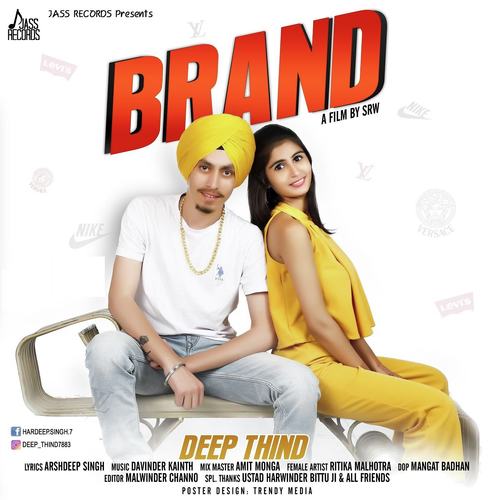 Brand - Deep Thind