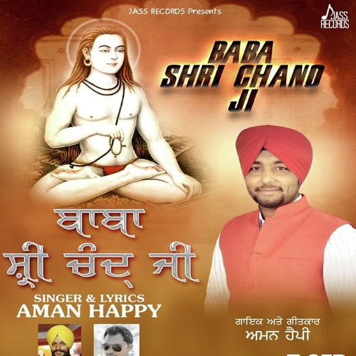 Baba Shri Chand Ji - Davinder Sony
