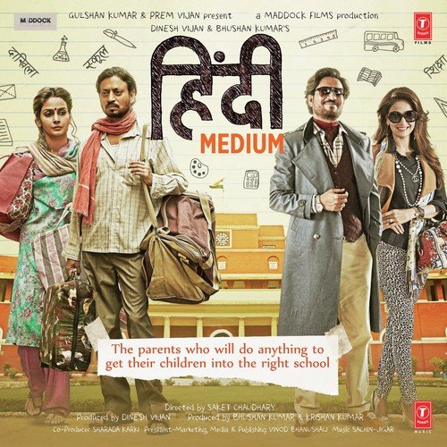 Suit Suit - Arjun Kanungo, Badshah