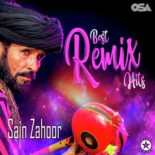 Ban Ja Mangta Peer Ali - Saieen Zahoor