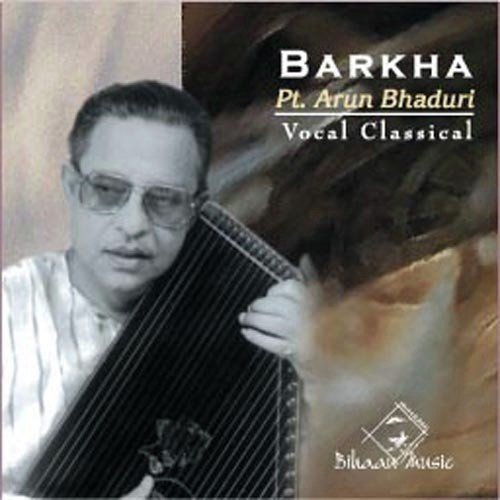 Raag Hameer - Pt. Arun Bhaduri