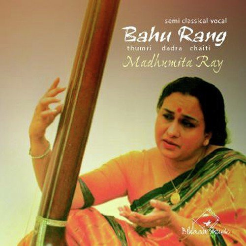 Saajan Yeh Mat Janiye - Madhumita Ray