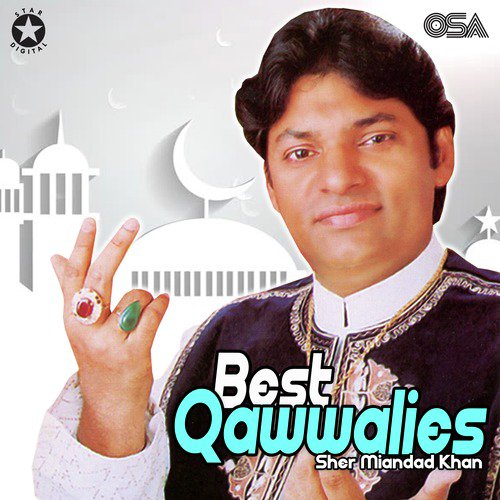 Data Tere Dar Te Aa Gaye - Sher Miandad Khan