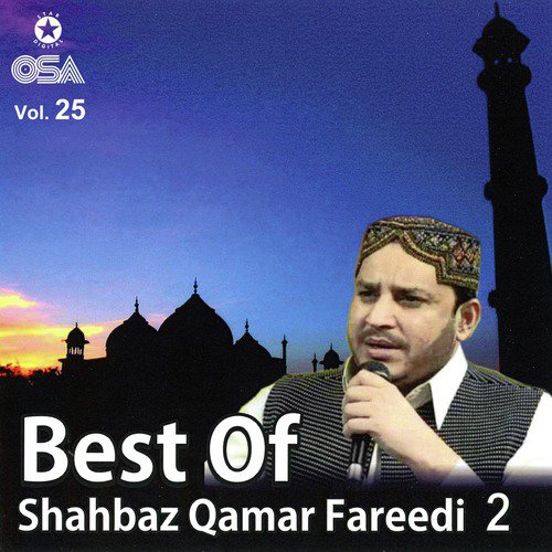 Rahmat Da Darya Elahi - Shahbaz Qamar Fareedi