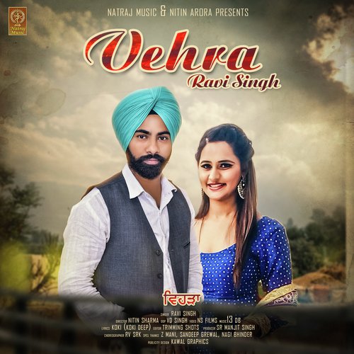 Vehra - Ravi Singh