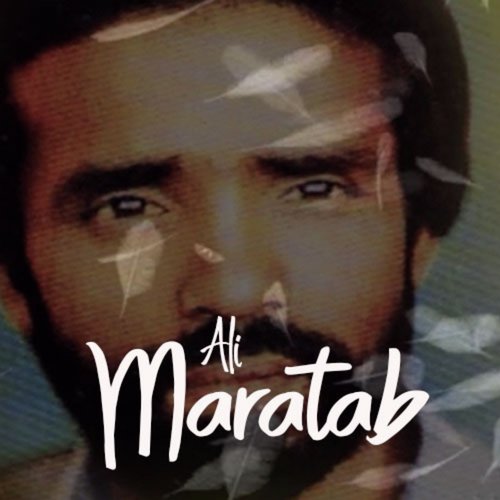 Chaiti Chaiti Ro - Ravi Singh