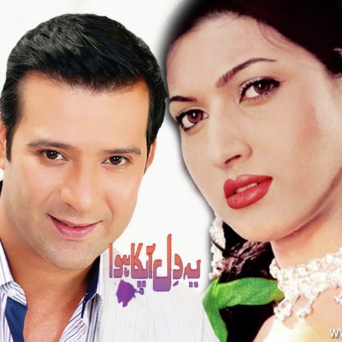 Tum Mile Jab Se - Ravi Singh