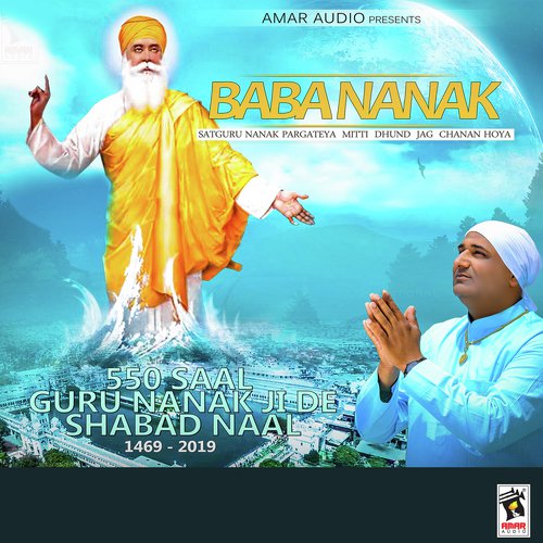 Baba Nanak - Gill Italy