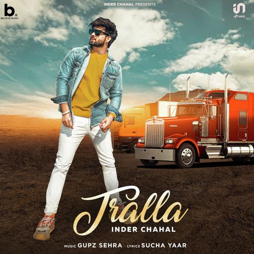 Tralla - The Landers