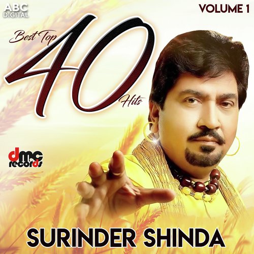 Dil Te Shisha - Surinder Shinda
