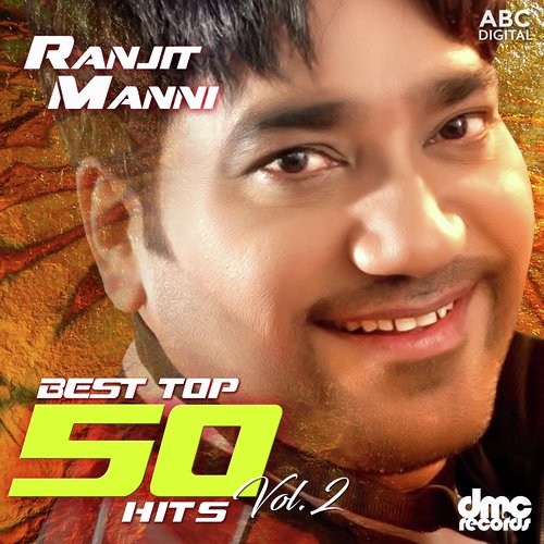 Kothi De Gate Vichon - Ranjit Manni
