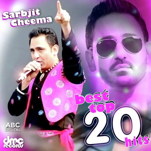 Sade Naal Nach Lae - Sarbjit Cheema