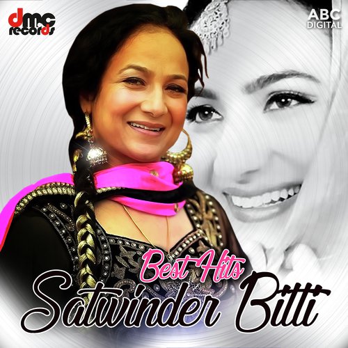 Akh Lar Gai - Satwinder Bitti