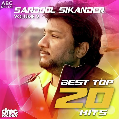 Yaar Pate Gaye Sohniye - Sardool Sikandar