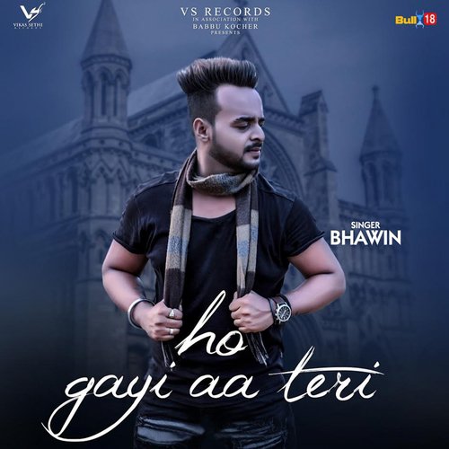 Ho Gayi Aa Teri - Nafees