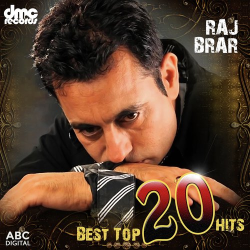 Maa Ne Dhee Viyahee - Raj Brar